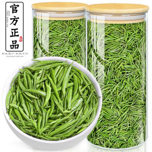 飘香韵 茶叶 雀舌绿茶春茶 2024新茶明前特级贵州雀舌散装玻璃罐装250g